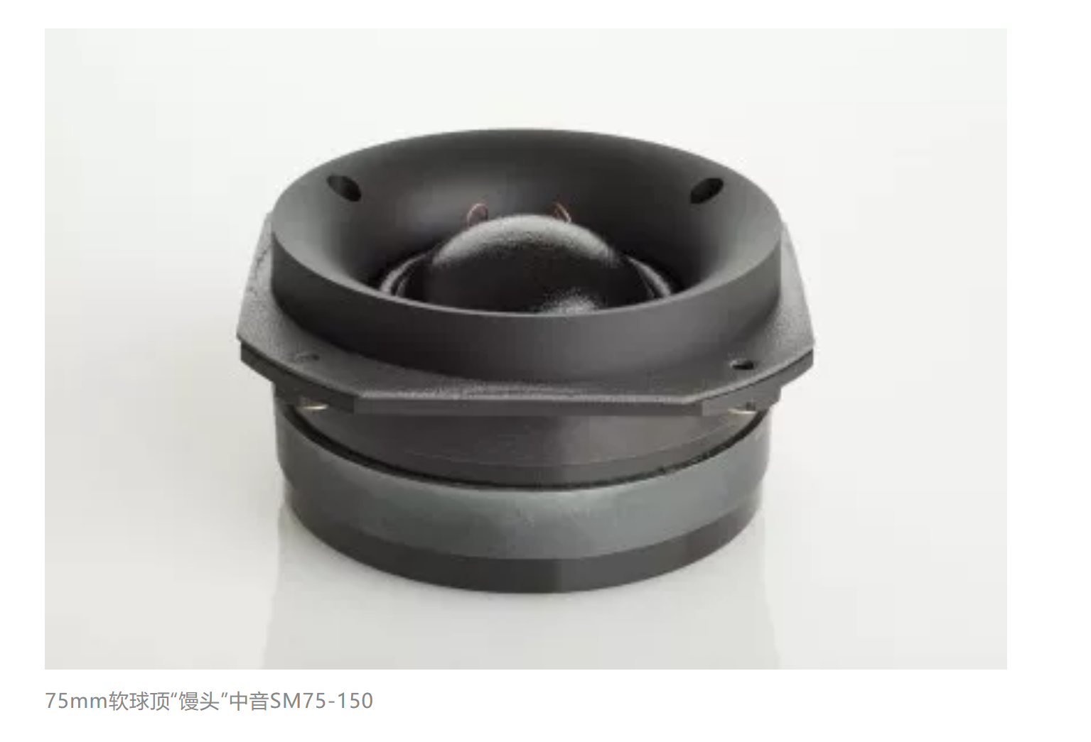 微信图片_20250626134232.png