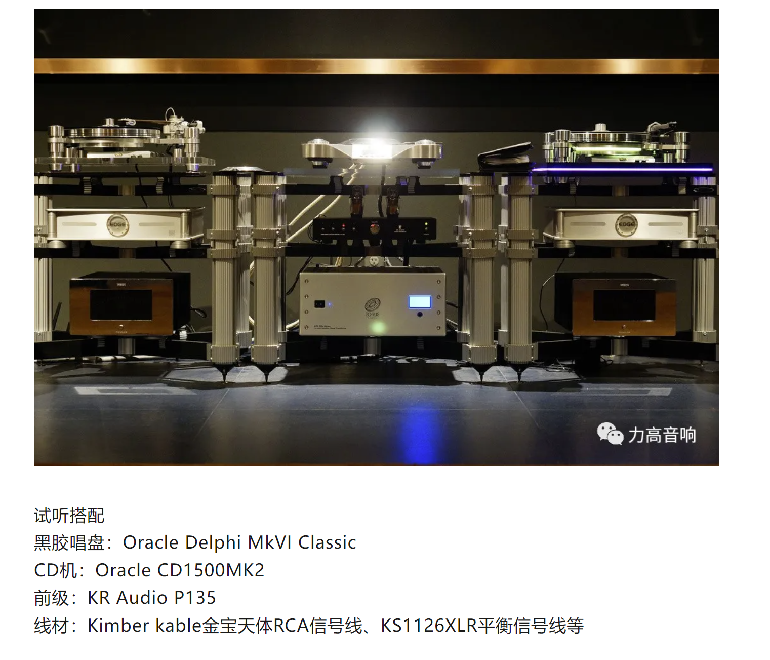 微信图片_20250626134445.png