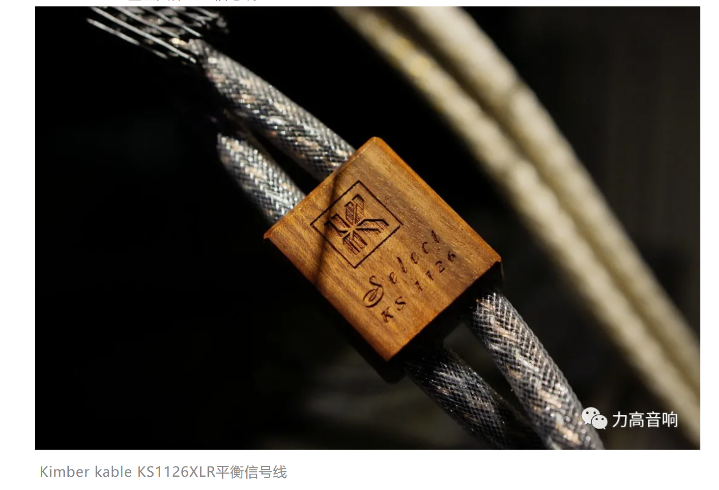 微信图片_20250626134620.png